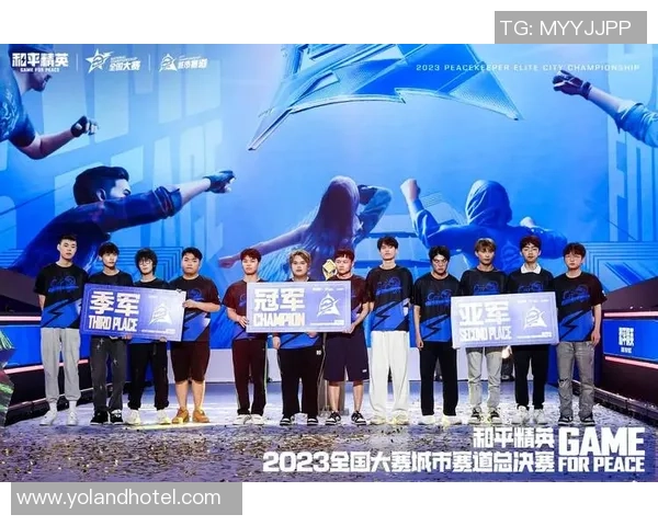 和平精英战术解析：深入了解WE战队的默契配合与战略布局