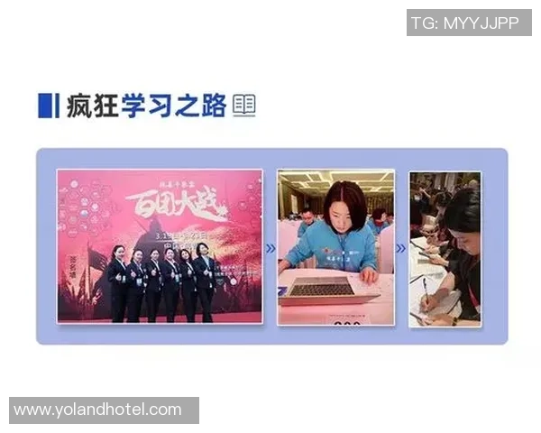 李敏独家分享街舞心得与技巧提升之路的精彩体验与感悟