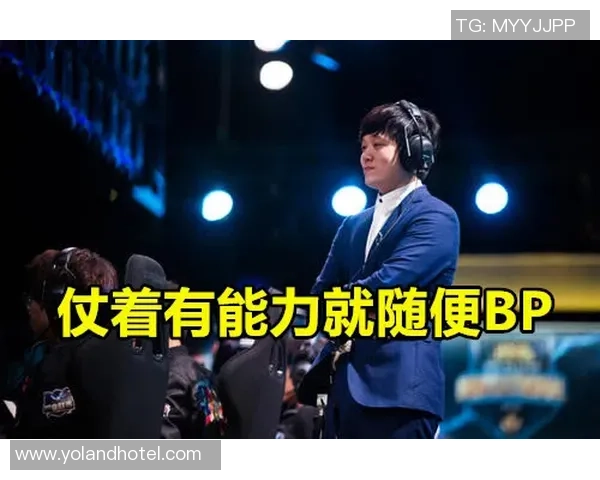 独家解析：IG选手个人能力全面对比与深度剖析