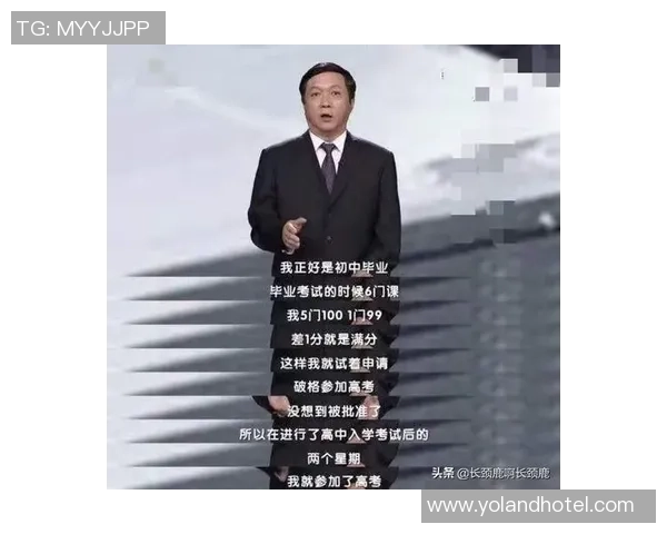 专访DOTA2设计师杨伟深度解析游戏成功背后的秘密与策略